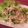 水菜とごぼうのレンコンサラダレシピ(2人分)
